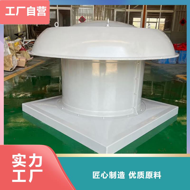 巴彦淖尔防腐排风扇在线咨询
