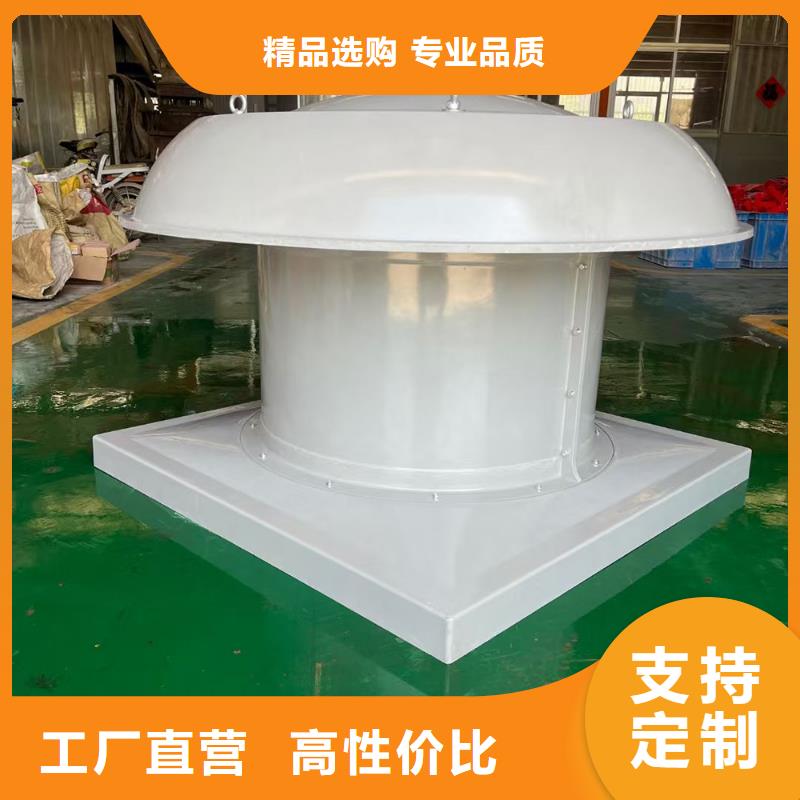 白银DFBZ(XBDA)壁式轴流风机现货直供