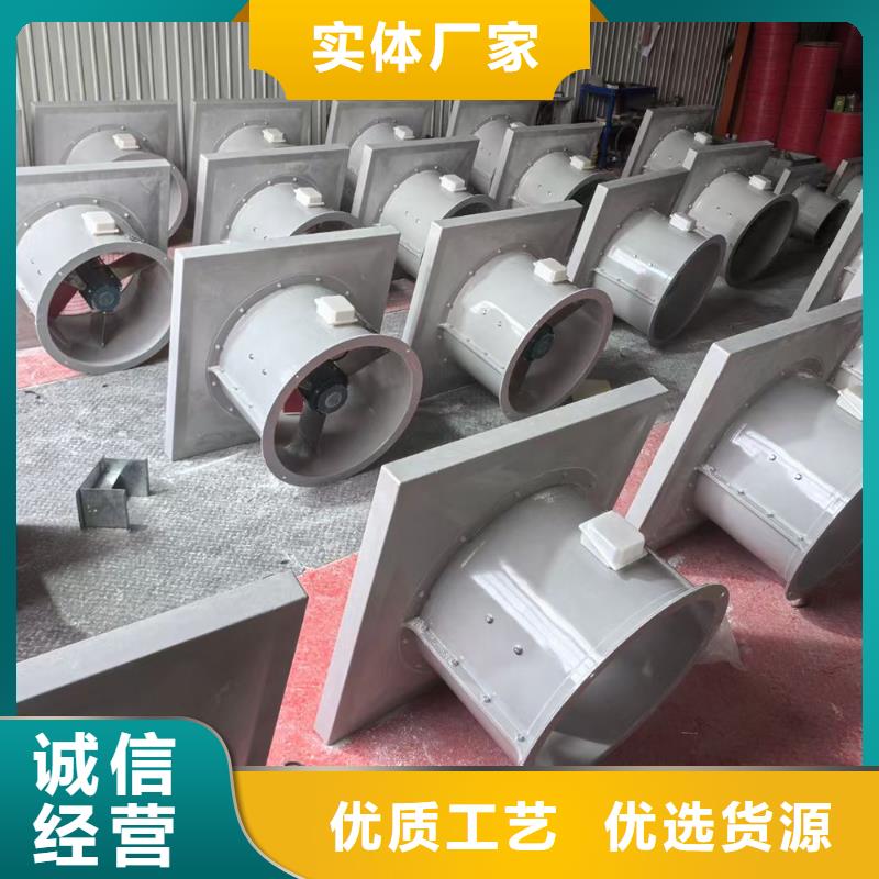 钦州墙壁负压风机源头厂家