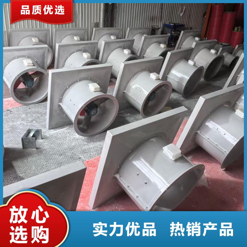 益阳边墙风机定制价格