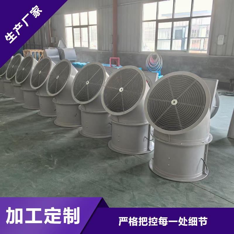 蚌埠墙壁轴流风机欢迎来电