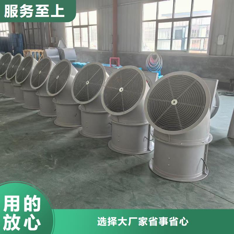 重庆壁式轴流风机工厂直销