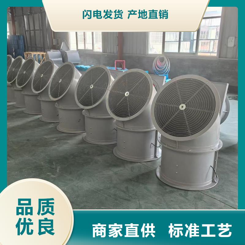 亳州屋顶轴流风机价格公道