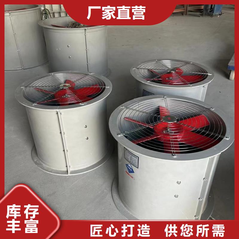 盐城边墙风机售后无忧