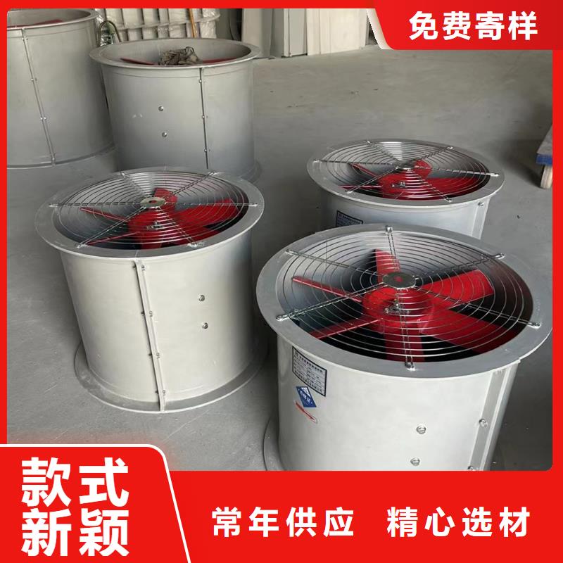 海口墙壁负压风机无中间商