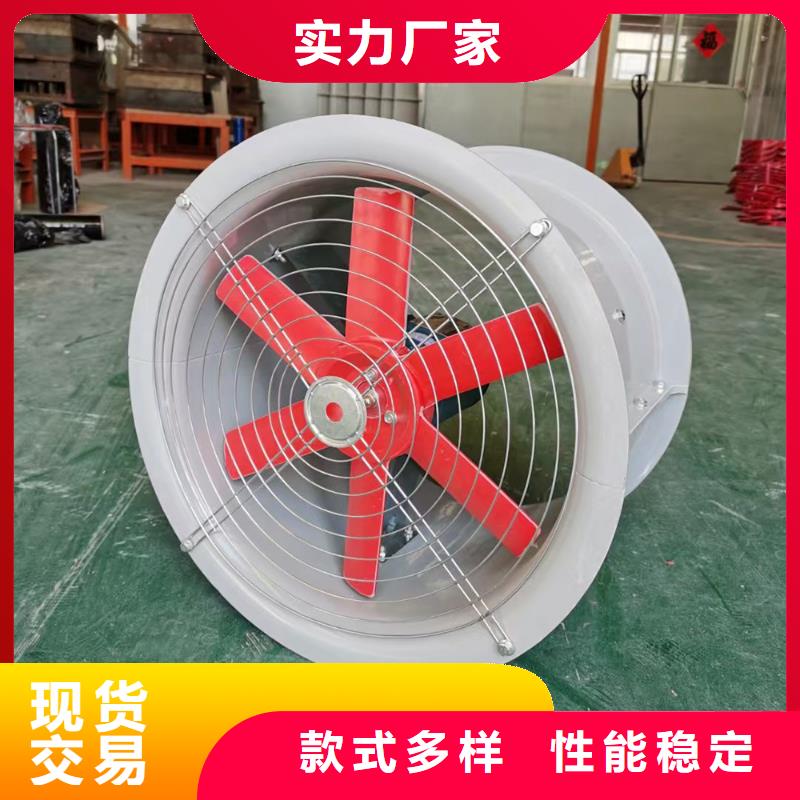 吉安防腐排风扇价格实惠
