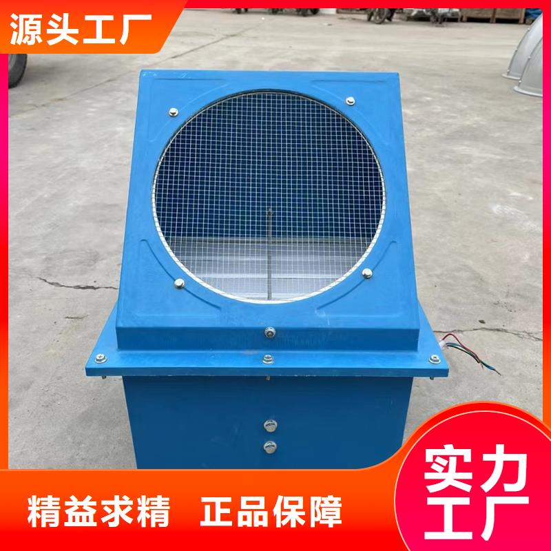 福州SWF型玻璃钢混流风机在线咨询