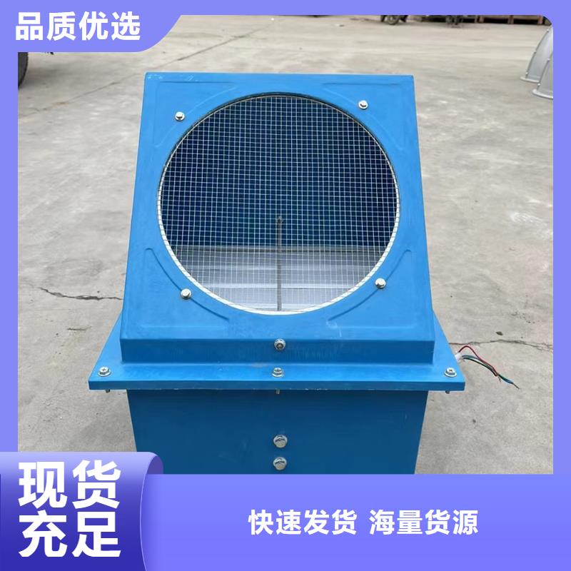 承德4-72型玻璃钢离心风机性价比高