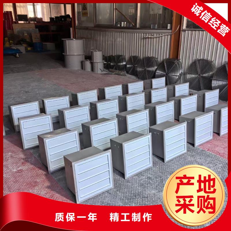 巴彦淖尔墙壁防腐排风扇来电咨询