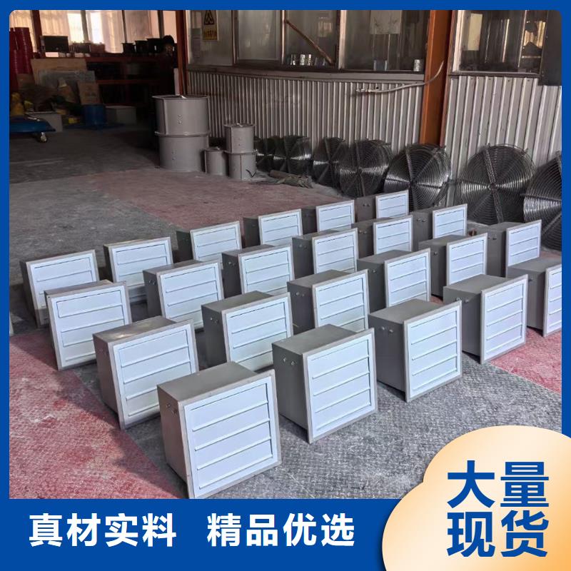 嘉峪关屋顶轴流风机欢迎来电