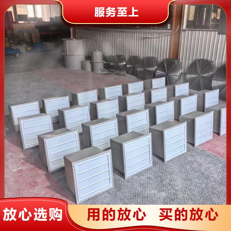 衡阳SJG型玻璃钢鼓式斜流风机价格公道