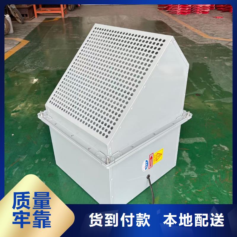 延边州墙壁防腐排风机品质过关
