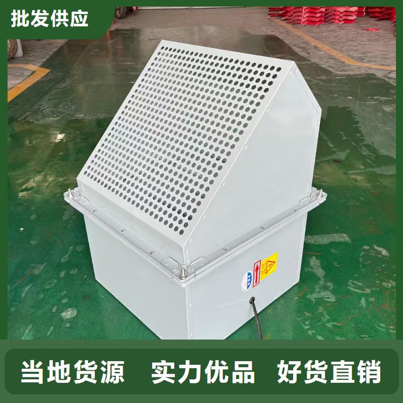 阳泉玻璃钢T-35轴流风机施工团队