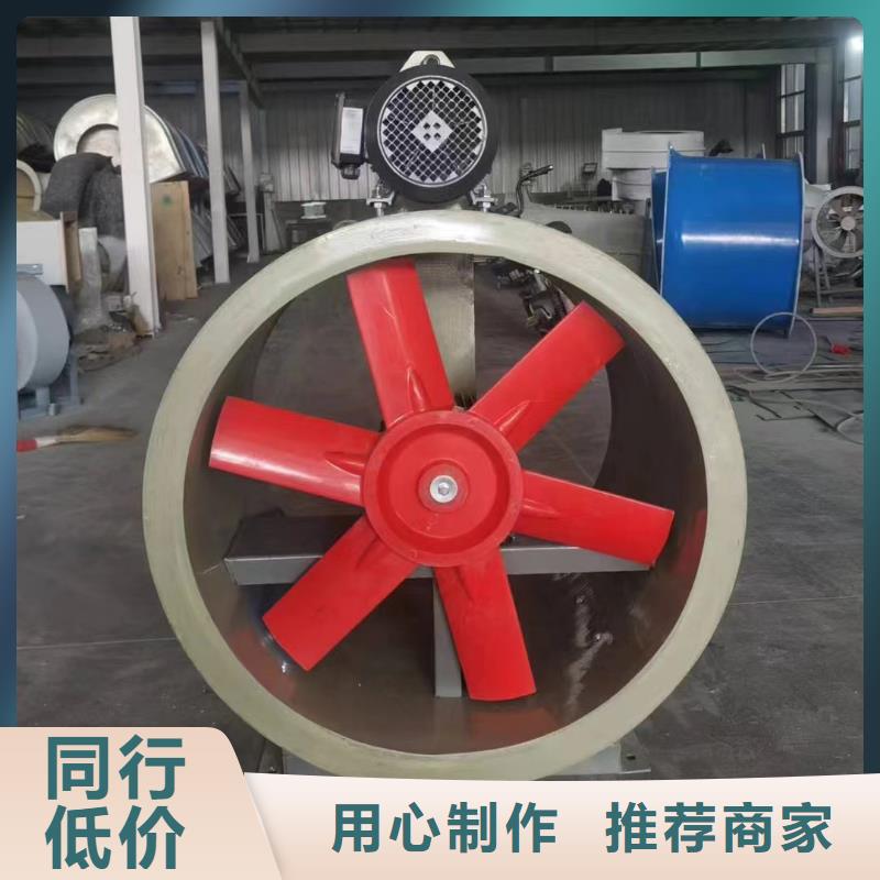临夏州GXF型玻璃钢斜流风机值得信赖