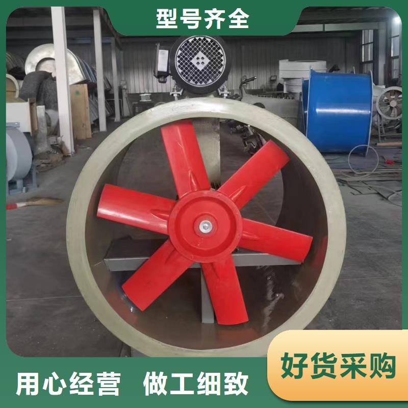 十堰DWT-11玻璃钢离心式风机值得信赖