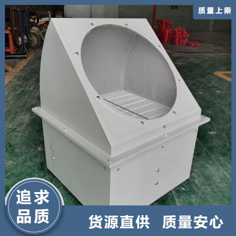 黔西南州屋顶轴流风机在线咨询