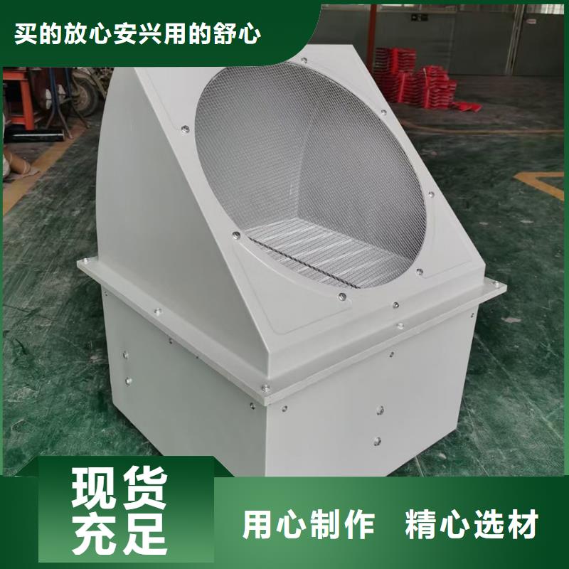 东莞玻璃钢边墙送风机在线报价