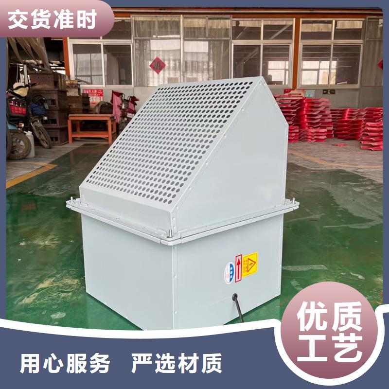 汕头屋顶大风量玻璃钢风机实力老厂