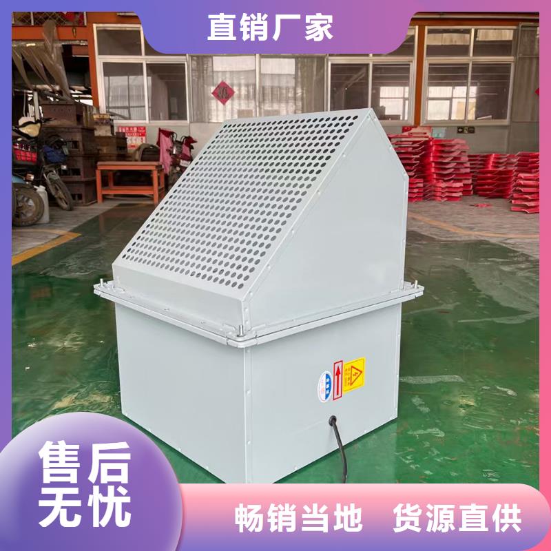无锡SWF型玻璃钢混流风机厂家报价