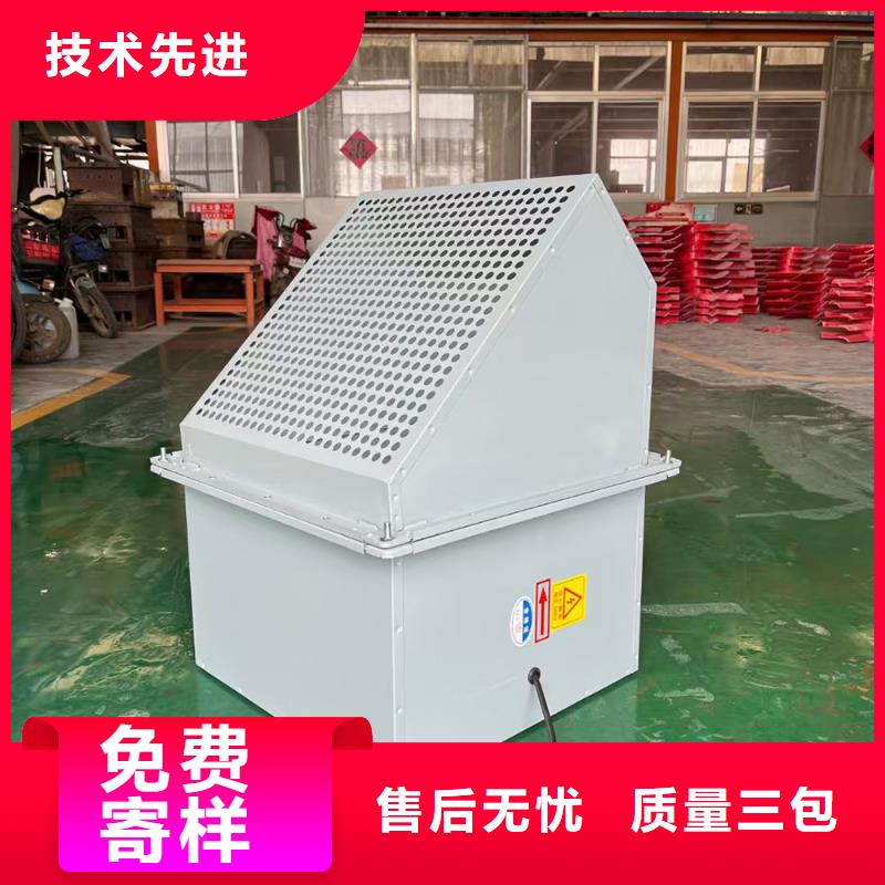 黑河屋顶防腐轴流风机欢迎来电