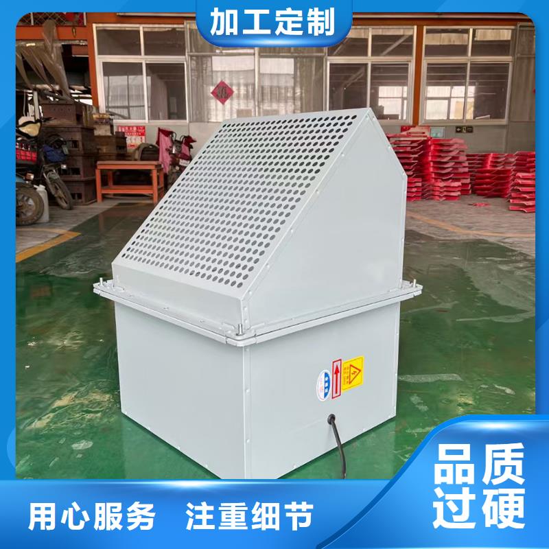 衡阳SJG型玻璃钢鼓式斜流风机价格公道