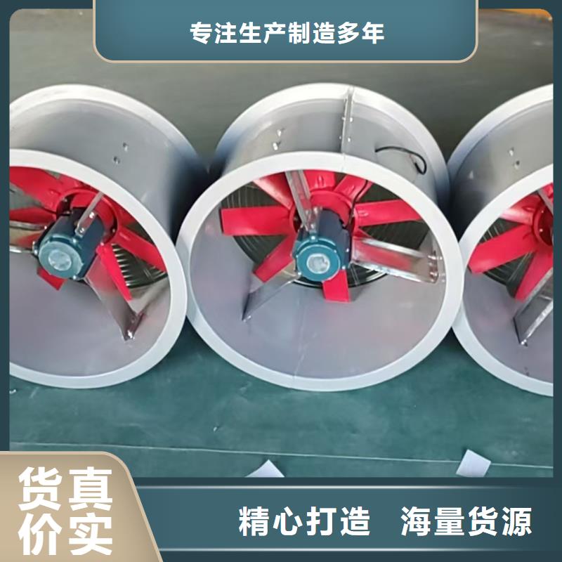 巴彦淖尔墙壁防腐排风扇来电咨询