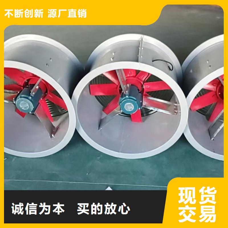 漳州WEX型玻璃钢边墙风机来电咨询