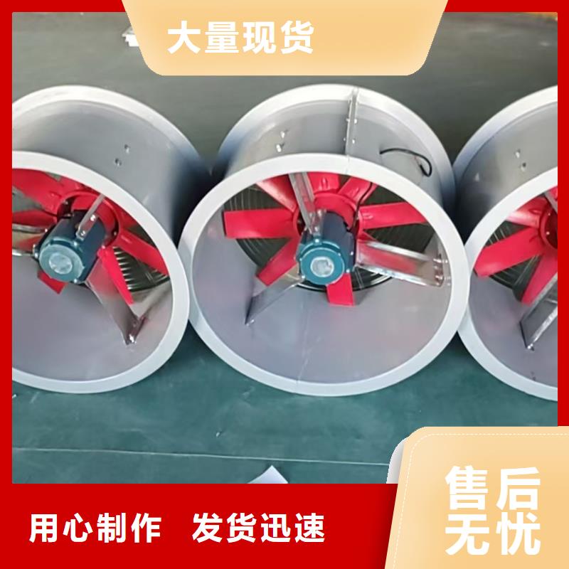 延边州墙壁防腐排风机品质过关