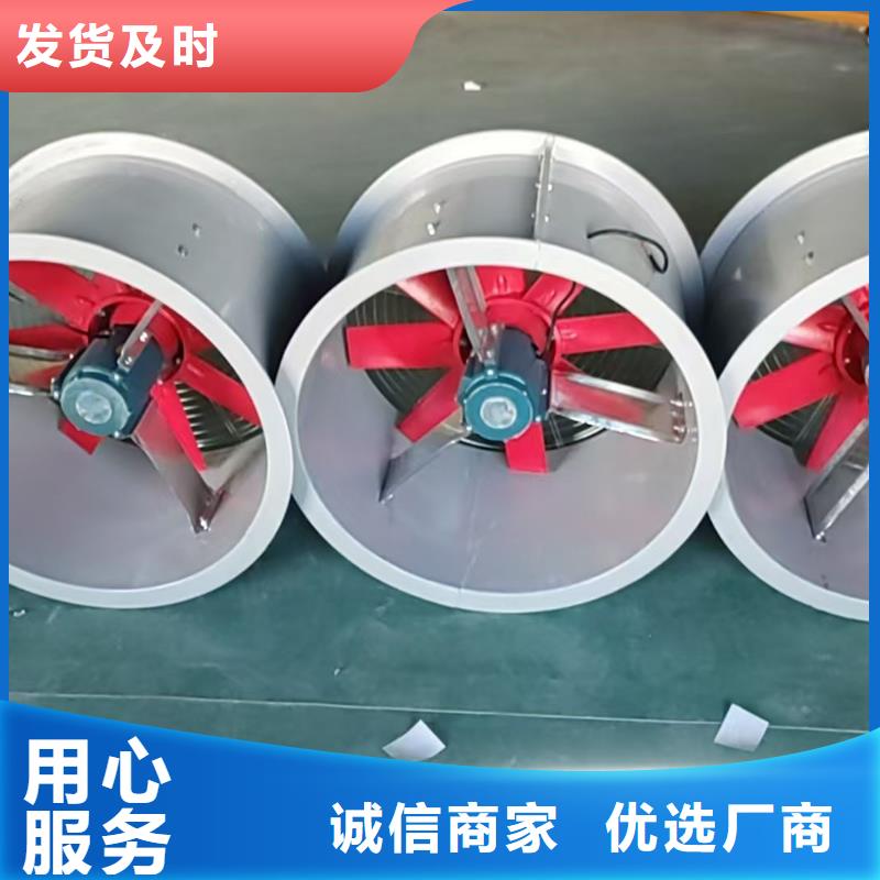 亳州WEX边墙风机欢迎订购