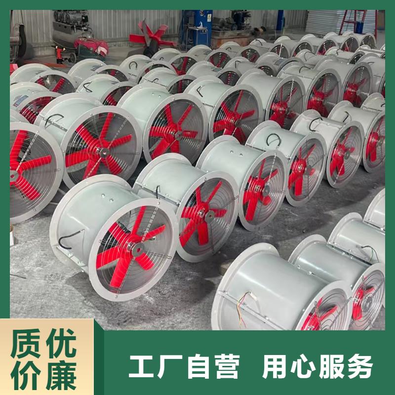 河池壁式轴流风机无中间商