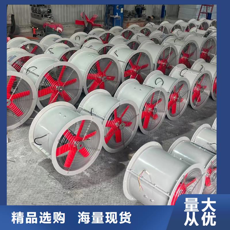 福州SWF型玻璃钢混流风机在线咨询