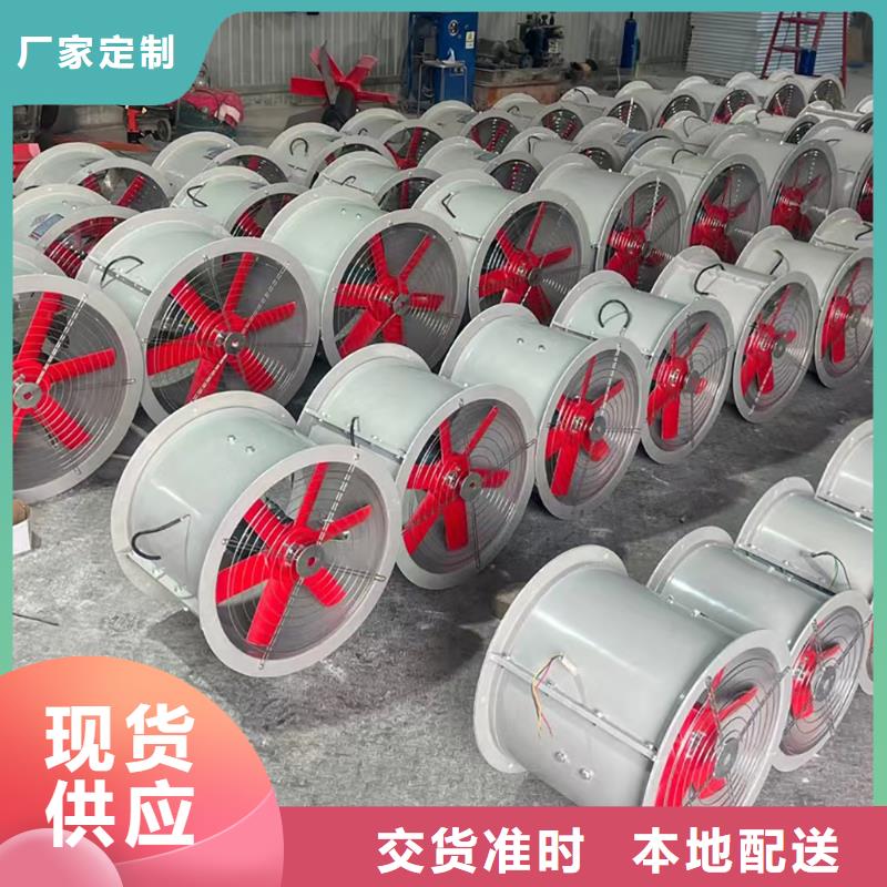 绍兴WEX边墙风机厂家报价