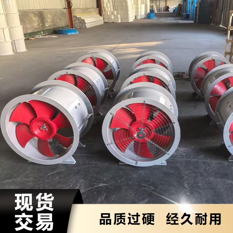 遂宁屋顶防腐轴流风机定制价格