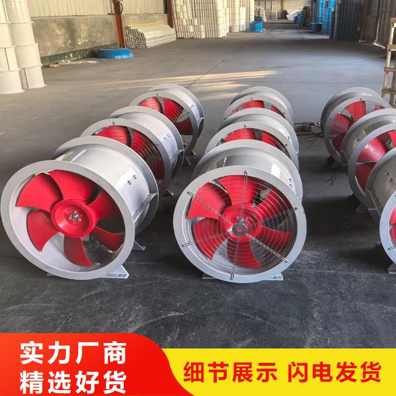 肇庆WEX边墙风机欢迎订购