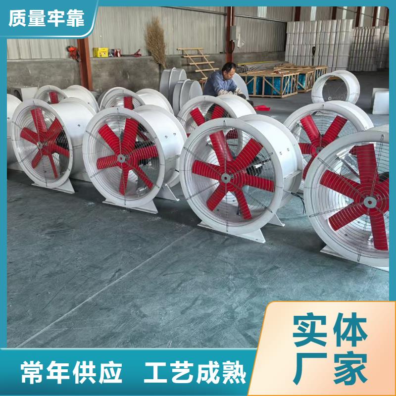 昭通DWT-11玻璃钢离心式风机厂家报价