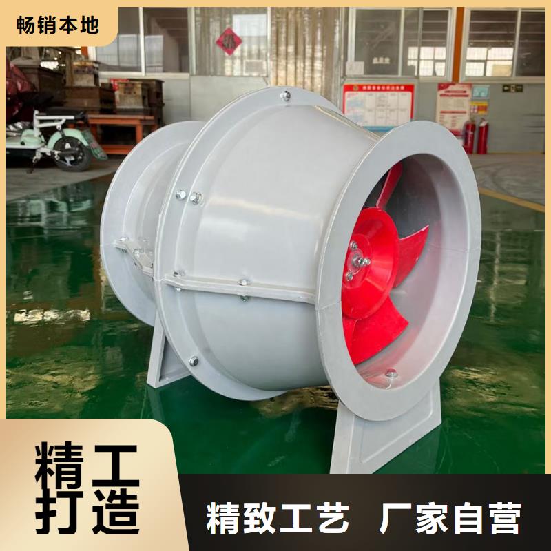 益阳边墙风机定制价格