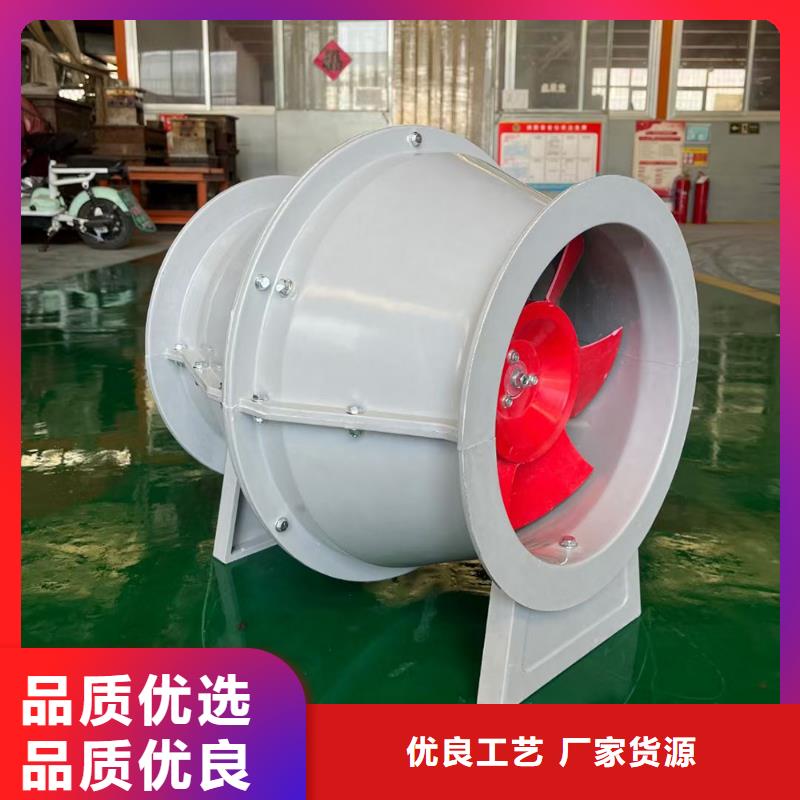 万宁DWT-11玻璃钢离心式风机来电咨询