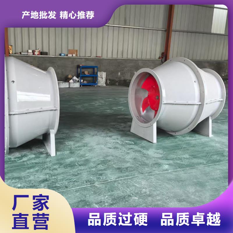 湖南FT-35型玻璃钢轴流风机厂家价格