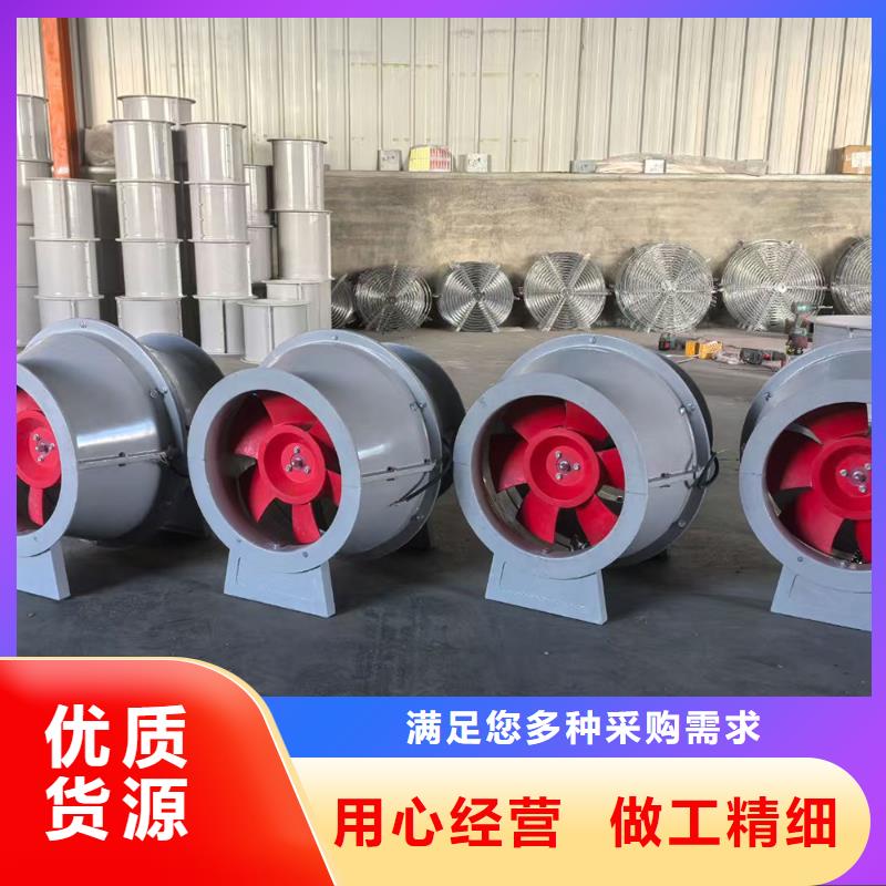 黑龙江壁式轴流风机定制价格