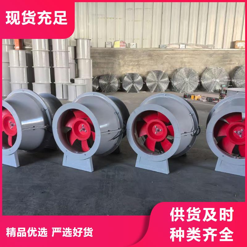 海南州SJG型玻璃钢鼓式斜流风机性价比高