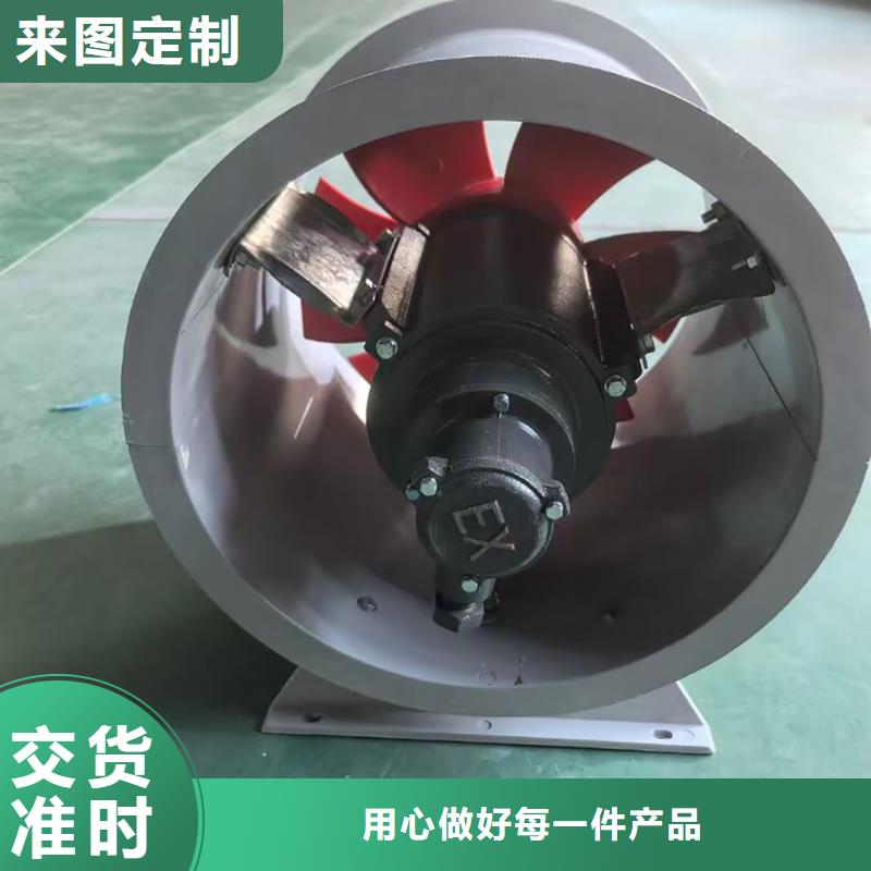 青岛DWT-1型玻璃钢屋顶风机无中间商