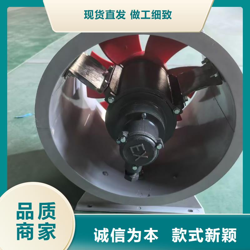 湖南FT-35型玻璃钢轴流风机厂家价格