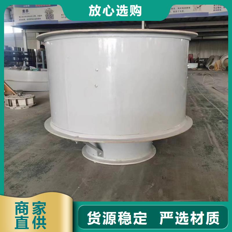 绍兴WEX边墙风机厂家报价