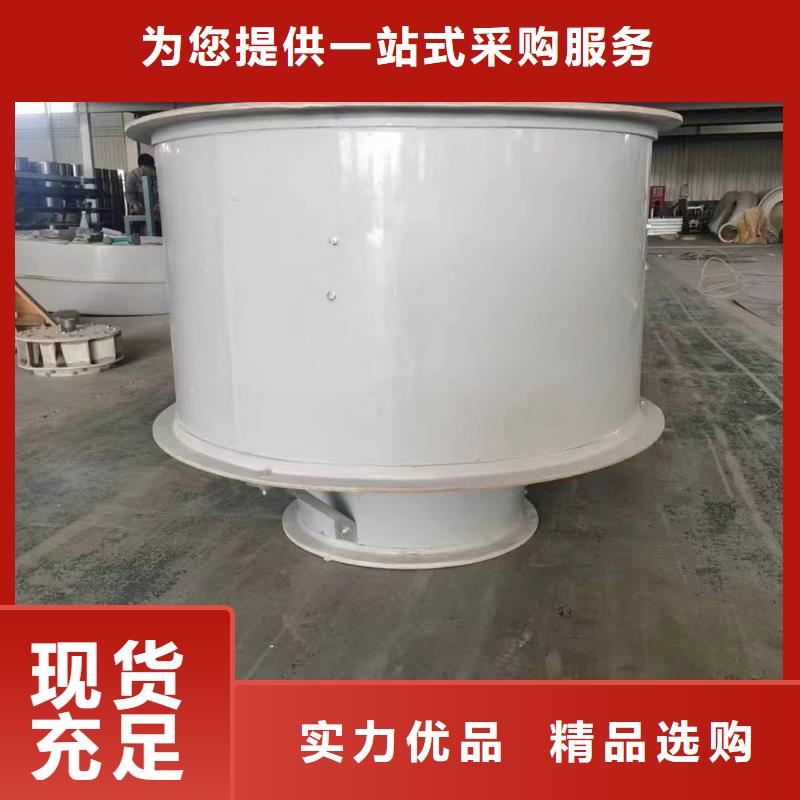 黔西南州屋顶轴流风机在线咨询