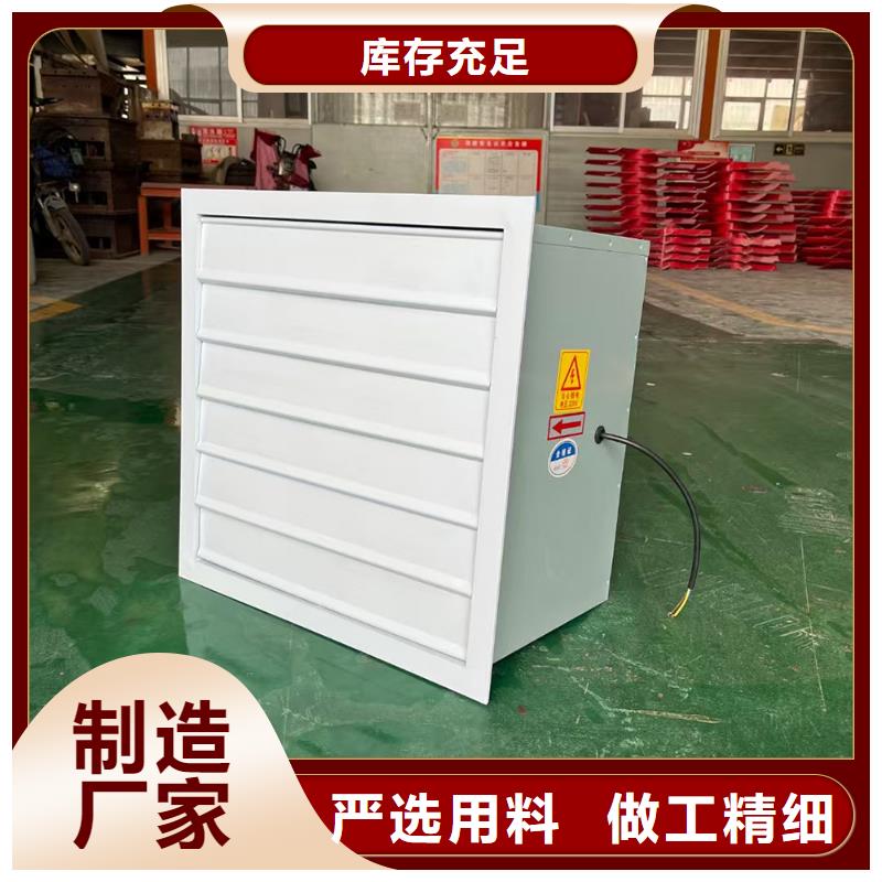 湖南FT-35型玻璃钢轴流风机厂家价格