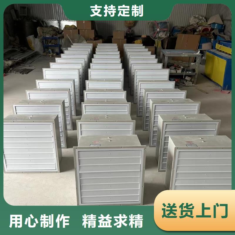 湖南FT-35型玻璃钢轴流风机厂家价格