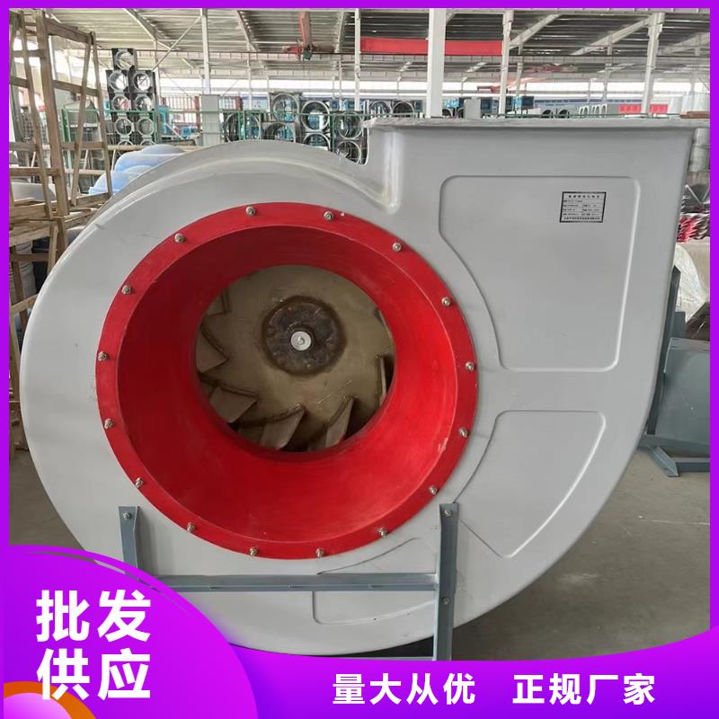 宿迁墙壁负压风机无中间商