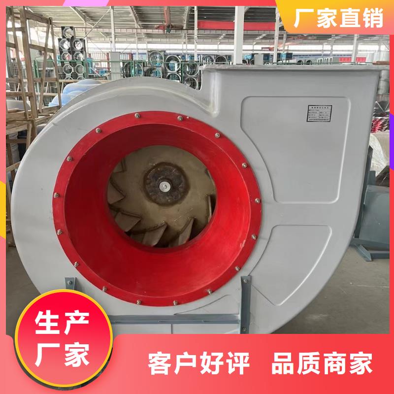 黔西南州屋顶轴流风机在线咨询