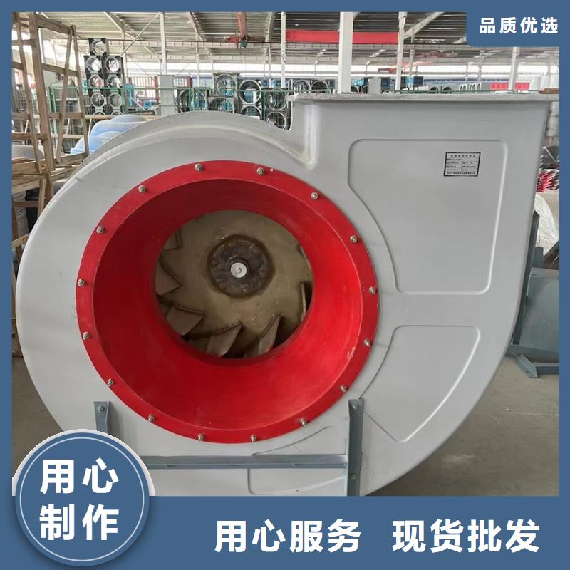 青岛DWT-1型玻璃钢屋顶风机无中间商