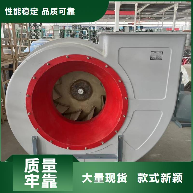 湖南FT-35型玻璃钢轴流风机厂家价格
